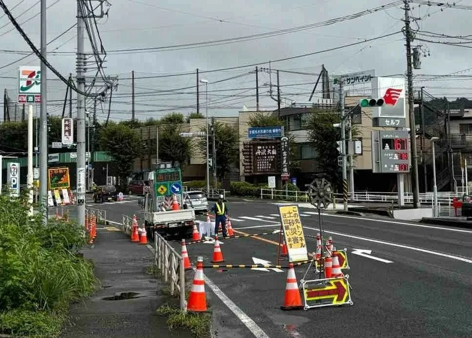 国道246号通行止め