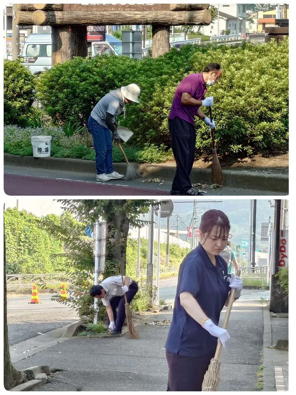 美化清掃と通行止め解除！